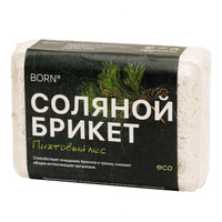 Соляной брикет BORN с Алтайскими травами "Пихтовый лес" для сауны и бани