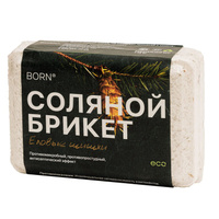 Соляной брикет BORN с Алтайскими травами "Еловые шишки" для сауны и бани