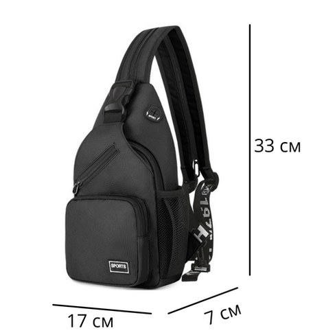 Рюкзак черный на каждый день/городской/плечевая сумка/небольшого размера/на одно плечо/унисекс Sports Tutor