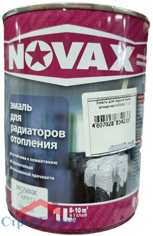 Эмаль Novax для радиаторов алкидная, 1 л