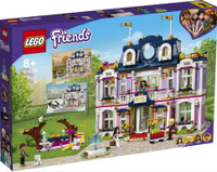 Конструктор LEGO Friends (ЛЕГО Фрэндс) 41684 Гранд-отель Хартлейк Сити, 1308 дет.