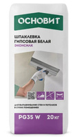 Шпаклевка гипсовая финишная ОСНОВИТ ЭКОНОСИЛК PG 35 W (20 кг) М (60 шт пал) 011568