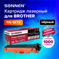 Картридж лазерный SONNEN (SB-TN1075) для BROTHER HL-1110R/1112R/DCP-1512/MFC-1815, ВЫСШЕЕ КАЧЕСТВО, ресурс 1000 стр., 36