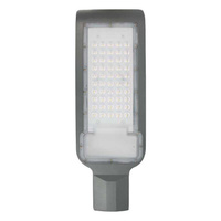 Светильник LightPhenomenON LT-ST-01-IP65-50W-6500K LED уличный