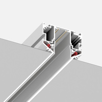 Шинопровод 220 под натяжной потолок STLuce Белый Длина 2000 мм ST040.529.00