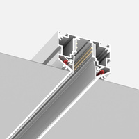 Шинопровод 48 под натяжной потолок STLuce Белый Длина 2000 мм ST039.529.00