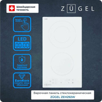 Варочная поверхность электрическая ZUGEL ZEH292W