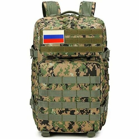 Рюкзак "Военный охотник" 45 литров, серый. Рус