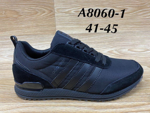 Мужские кроссовки Adidas