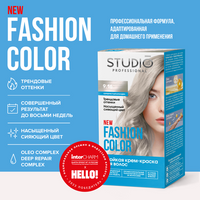 Studio Professional краска для волос Fashion Color 9.16 Серебристый блондин, 50/50/15 мл Essem Hair Studio Professional