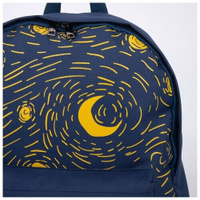 Рюкзак школьный текстильный ART, с переливающейся нашивкой, цвет темно-синий NAZAMOK