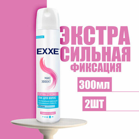 Укладка волос Exxe Лак для волос Extra Strong, 300 мл