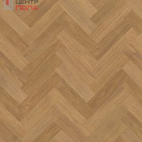 Ламинат Faus Masterpieces S174276 Natural Herringbone