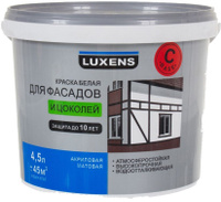 LUXENS base С краска под колеровку для фасадов и цоколей акриловая матовая (4,5л)