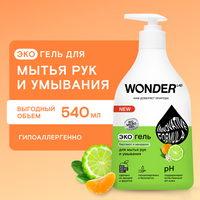 Жидкое эко мыло для рук и умывания с ароматом бергамота и мандарина WONDER LAB, 540 мл Wonder Lab
