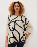 Вязаный женский свитер с длинным рукавом с абстрактным принтом Phase Eight, кремовый