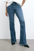 Расклешенные высокие джинсы true to you H&M, синий