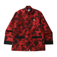 Куртка BAPE Color Camo в китайском стиле красная