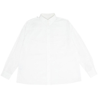 Рубашка из перевернутого поплина MM6 Maison Margiela, цвет Белый