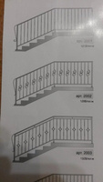 Коованые перила для лестниц Оникс 12-20
