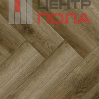 Ламинат AlpineFloor Herringbone 8 LF102-9 Дуб Марсель Alpine Floor