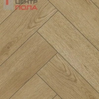 Ламинат AlpineFloor Herringbone 10 Pro LF107-08 Дуб Молизе Alpine Floor