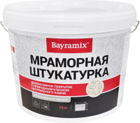 BAYRAMIX Royal White-N мраморная штукатурка с природным блеском натурального камня (15кг)