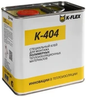 Клей специальный K-Flex K 404 2.5 л