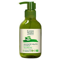 GREEN MAMA Жидкое мыло увлажняющее "Алоэ и бобы тонка" Natural Skin Care Мыло жидкое
