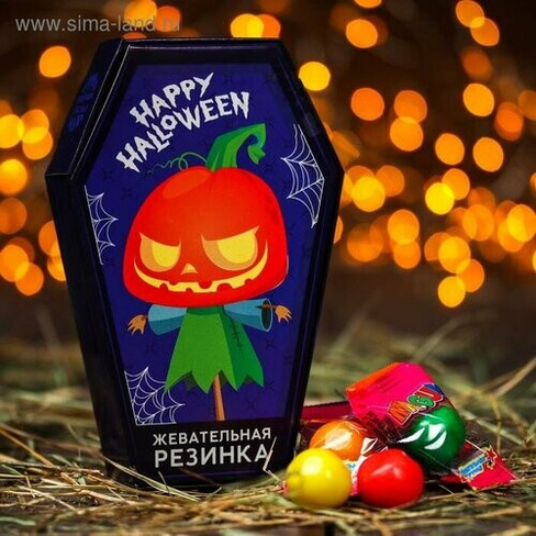Жевательная резинка хэллоуин "Happy Halloween" со вкусом тутти-фрутти, 47 г. Фабрика Счастья