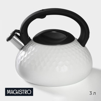 Чайник со свистком из нержавеющей стали magistro glow, 3 л, индукция, ручка soft-touch, цвет белый Magistro