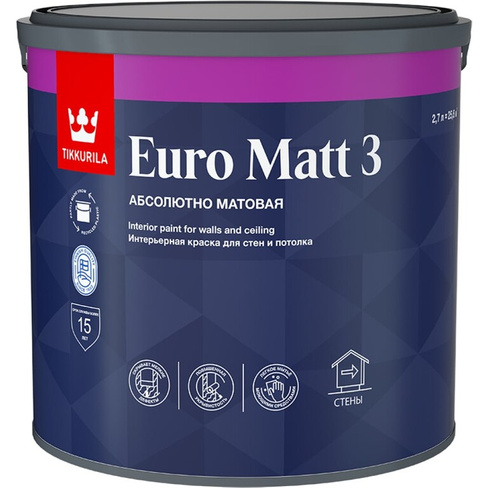 Интерьерная краска Tikkurila euro matt-3