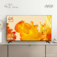 Телевизор HIPER SmartTV 43" QLED 4K QL43UD700AD