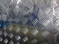 Алюминиевый лист рифленый АМг2Н2Р 2*1200х3000
