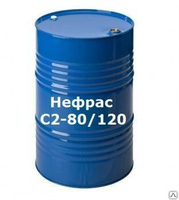 Нефрас С2 80/120 146 кг