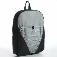 NAZAMOK Рюкзак школьный текстильный со шнуровкой, 38х29х11 см, серый